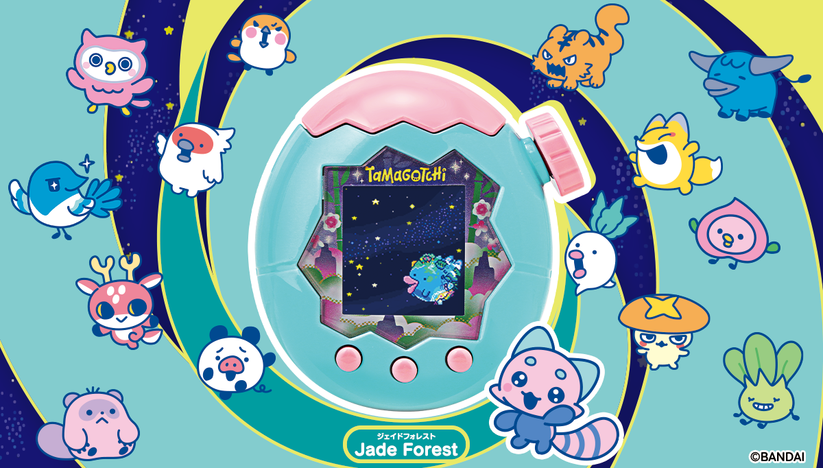 The all-new Tamagotchi Paradise device, Tamagotchi Paradise - Jade Forest, is set to release on November 22!